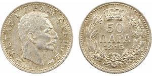 50 Para Serbia Plata 