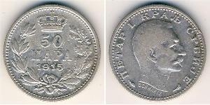 50 Para Serbia Plata 