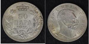 50 Para Serbia Plata 