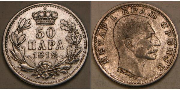50 Para Serbia Plata 
