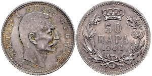 50 Para Serbia Silver 
