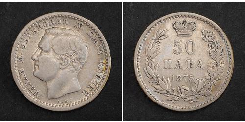 50 Para Serbia Silver Milan I of Serbia