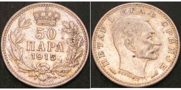 50 Para Serbia Silver 