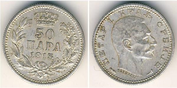 50 Para Serbia Silver 