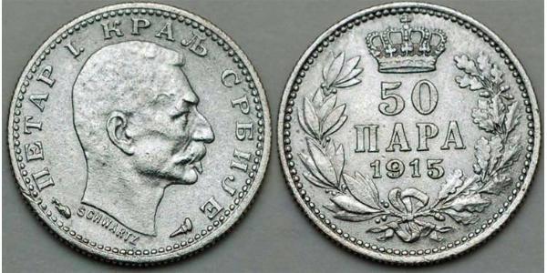 50 Para Serbia Silver 