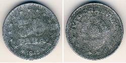 50 Para 南斯拉夫社会主义联邦共和国 (1943 - 1992) Zinc 