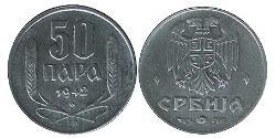 50 Para Serbia Zinco 