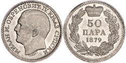 50 Para 塞尔维亚 銀 Milan I of Serbia
