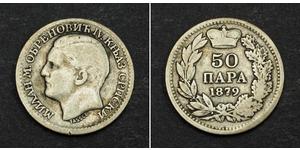 50 Para 塞尔维亚 銀 Milan I of Serbia