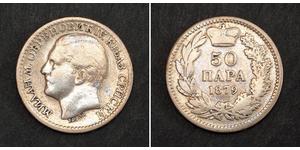 50 Para 塞尔维亚 銀 Milan I of Serbia