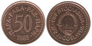 50 Para 南斯拉夫社会主义联邦共和国 (1943 - 1992) 銅/Zinc 