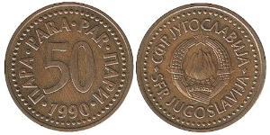 50 Para 南斯拉夫社会主义联邦共和国 (1943 - 1992) 銅/Zinc 