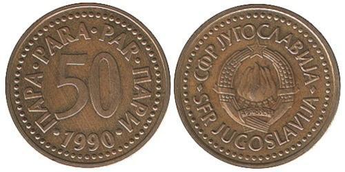 50 Para 南斯拉夫社会主义联邦共和国 (1943 - 1992) 銅/Zinc 