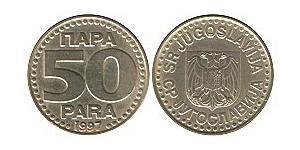 50 Para 南斯拉夫社会主义联邦共和国 (1943 - 1992) 黃銅 