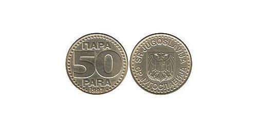 50 Para 南斯拉夫社会主义联邦共和国 (1943 - 1992) 黃銅 