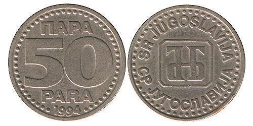 50 Para 南斯拉夫社会主义联邦共和国 (1943 - 1992) 黃銅 