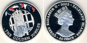 50 Penny Îles Malouines Argent Elizabeth II (1926-2022)