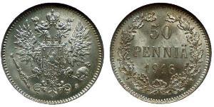 50 Penny Granducato di Finlandia (1809 - 1917) / Impero russo (1720-1917) Argento 