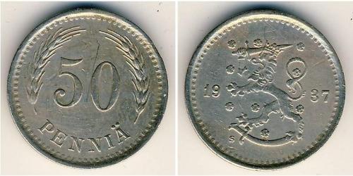 50 Penny Finlande (1917 - ) Cuivre/Nickel 