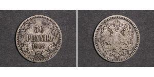 50 Penny Gran Ducado de Finlandia (1809 - 1917) / Imperio ruso (1720-1917) Plata 