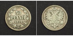 50 Penny Großfürstentum Finnland (1809 - 1917) / Russisches Reich (1720-1917) Silber 