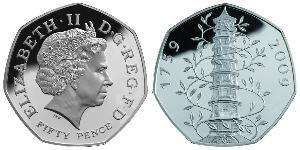 50 Penny United Kingdom (1922-) 銀 