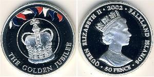 50 Penny 福克兰群岛 銀 伊丽莎白二世 (1926-2022)