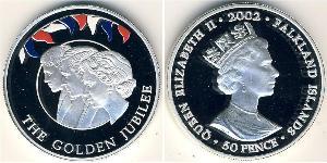 50 Penny 福克兰群岛 銀 伊丽莎白二世 (1926-2022)