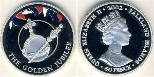 50 Penny 福克兰群岛 銀 伊丽莎白二世 (1926-2022)