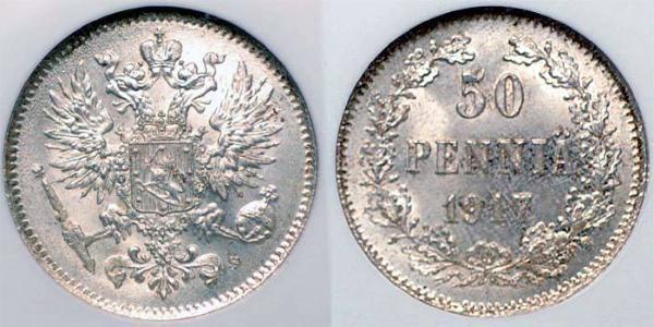 50 Penny 芬兰大公国 (1809 - 1917) / 俄罗斯帝国 (1721 - 1917) 銀 