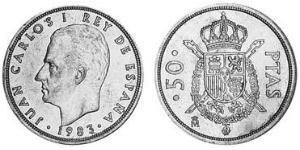 50 Peseta Kingdom of Spain (1976 - ) Copper/Nickel Juan Carlos I of Spain (1938 - )