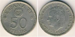 50 Peseta Kingdom of Spain (1976 - ) Copper/Nickel Juan Carlos I of Spain (1938 - )