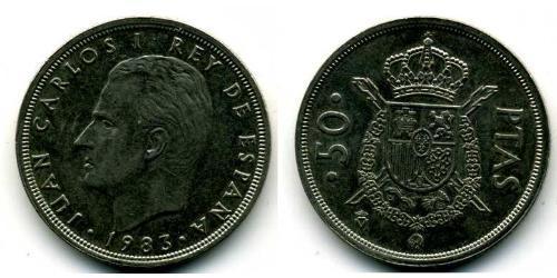 50 Peseta Kingdom of Spain (1976 - ) Copper/Nickel Juan Carlos I of Spain (1938 - )