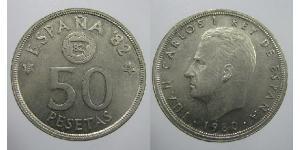 50 Peseta Royaume d’Espagne (1976 - ) Cuivre/Nickel Juan Carlos I (1938 - )