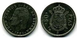 50 Peseta Reino de España (1976 - ) Kupfer/Nickel Juan Carlos I (1938 - )