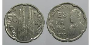 50 Peseta Reino de España (1976 - ) Kupfer/Nickel Juan Carlos I (1938 - )