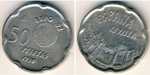 50 Peseta Reino de España (1976 - ) Kupfer/Nickel 