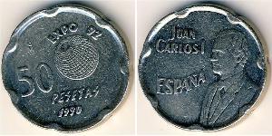 50 Peseta Reino de España (1976 - ) Níquel/Cobre Juan Carlos I (1938 - )