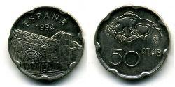50 Peseta 西班牙 镍/銅 