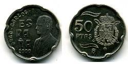 50 Peseta 西班牙 镍/銅 胡安·卡洛斯一世 (1938 - )