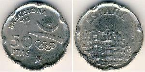 50 Peseta 西班牙 銅/镍 