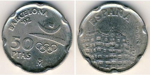 50 Peseta 西班牙 銅/镍 