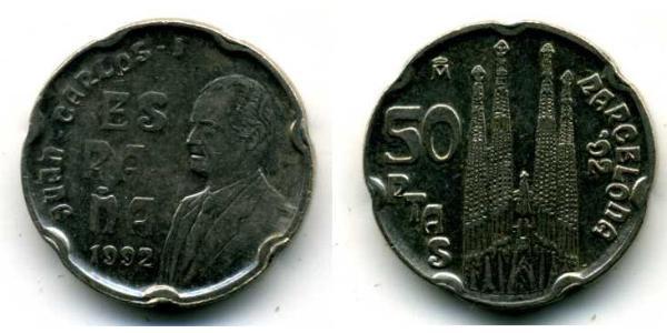 50 Peseta 西班牙 銅/镍 胡安·卡洛斯一世 (1938 - )