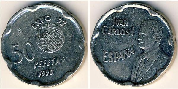 50 Peseta 西班牙 銅/镍 胡安·卡洛斯一世 (1938 - )