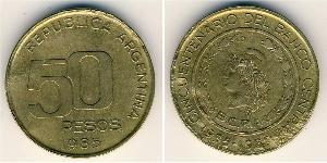 50 Peso Argentina (1861 - ) Alluminio/Bronzo 