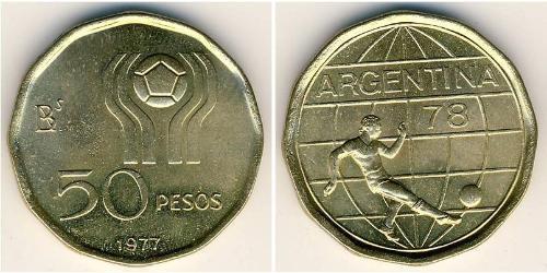 50 Peso República Argentina (1861 - ) Aluminio/Bronce 