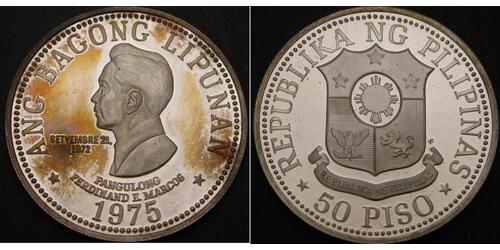 50 Peso Philippines Argent 
