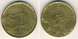 50 Peso República Argentina (1861 - ) Bronce/Aluminio 