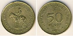 50 Peso República Argentina (1861 - ) Bronce/Aluminio 