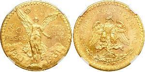 50 Peso United Mexican States (1867 - ) Gold 